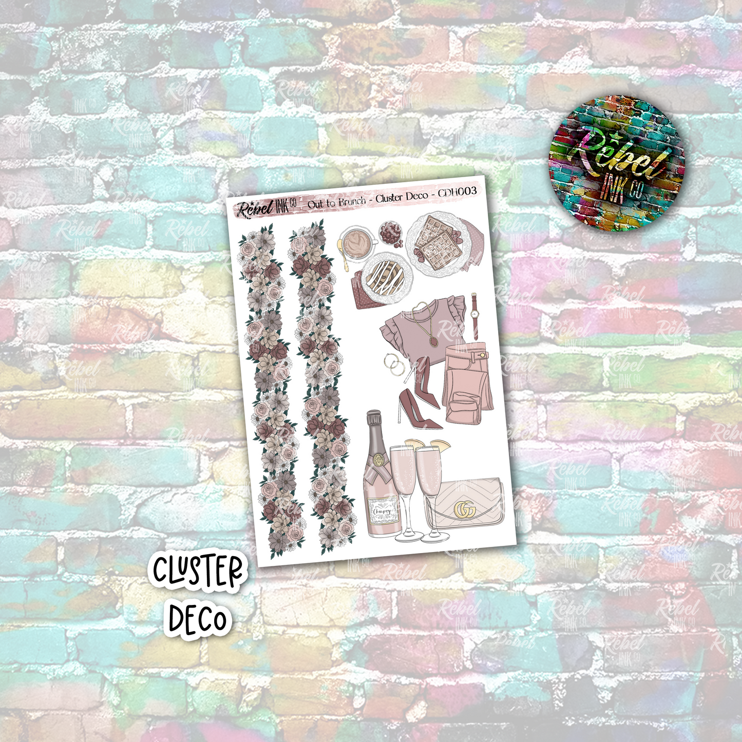 Out to Brunch - Cluster Deco Small