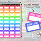 Word Count Stickers - Bright Rainbow
